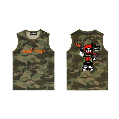 Popwave camo tank top