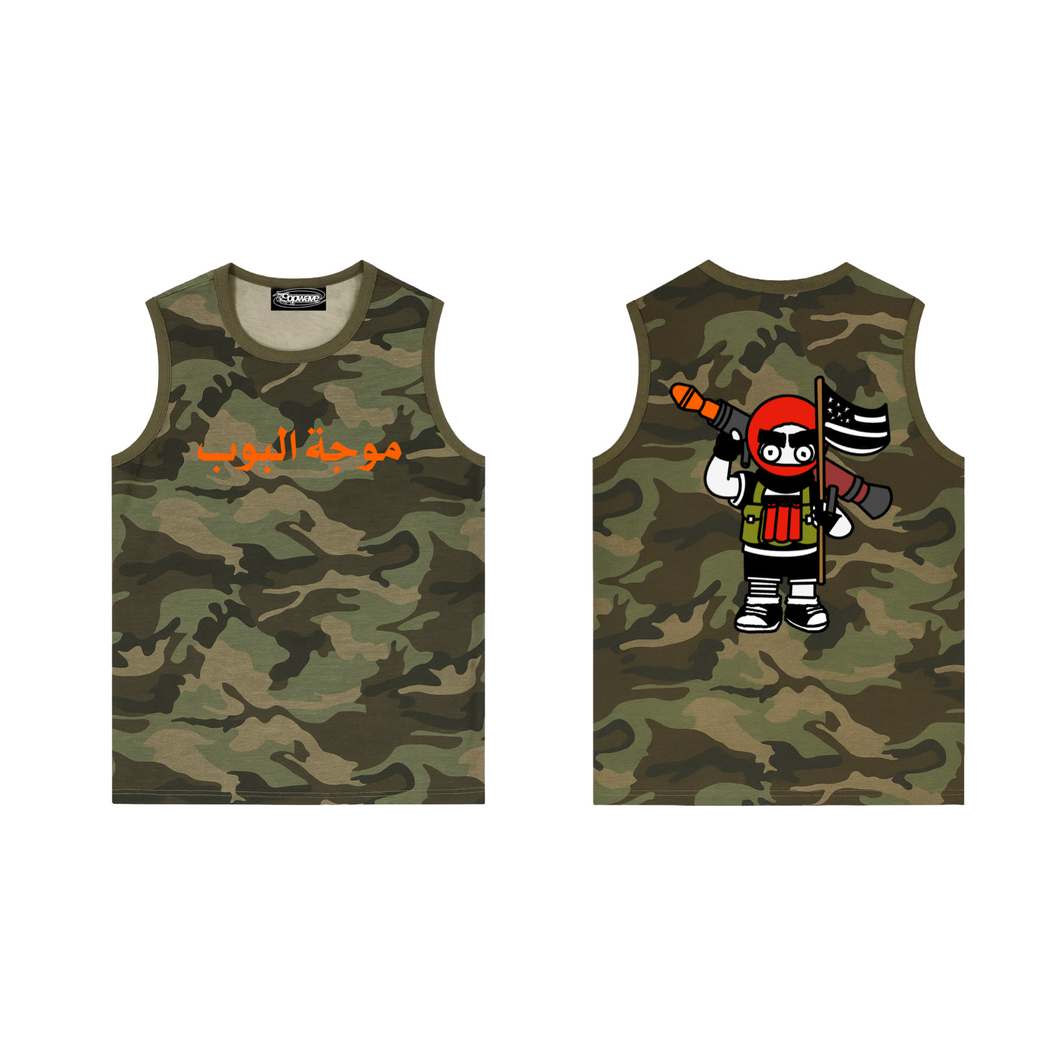 Popwave camo tank top